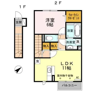 リヴェール【2階】の間取り