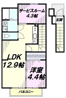 アムールことぶき【2階】の間取り