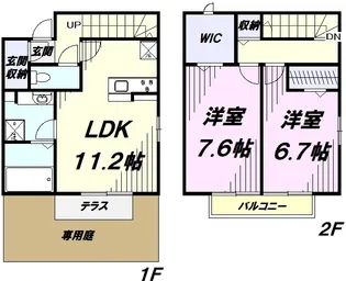 ファヴォーレ C【1階】の間取り