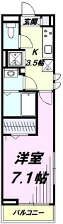 パレス国立【2階】の間取り