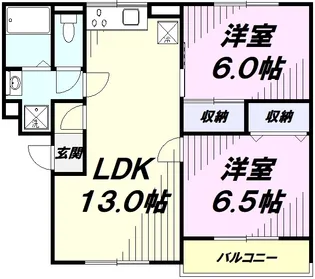 メゾン藤【3階】の間取り