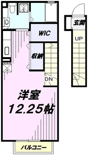 ファミール多摩平【2階】の間取り