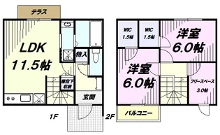 BIANCA 【2階】の間取り