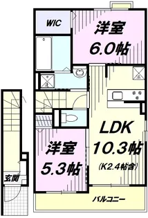 グレイスガーデン【2階】の間取り