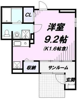 アルモニー【1階】の間取り