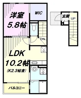 セディ【2階】の間取り