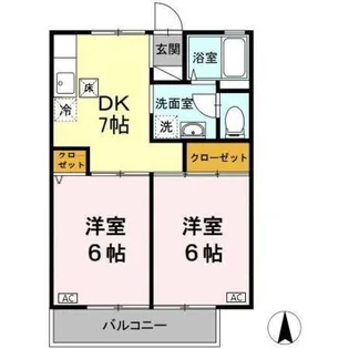 ハイネスコート【1階】の間取り