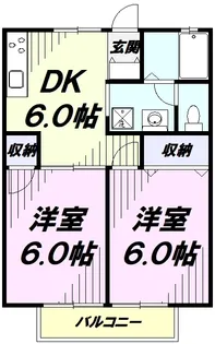 メイプルコート立川【2階】の間取り
