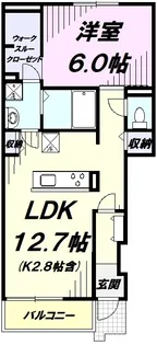 鈴蘭【1階】の間取り