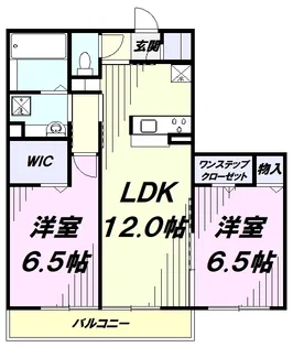 アゼリア【2階】の間取り