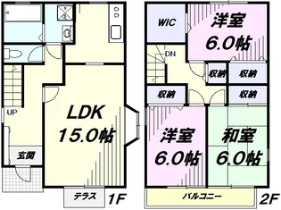 ロイヤルガーデン 弐番館【1階】の間取り