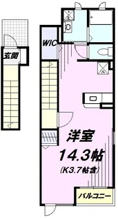 ユリエール【2階】の間取り