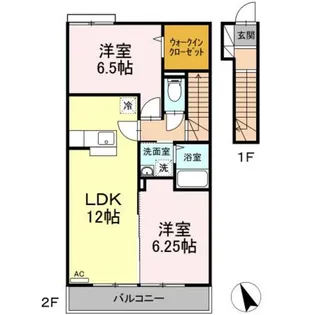 ローズコート・H B棟【2階】の間取り