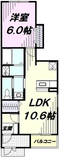 プリムラ【1階】の間取り