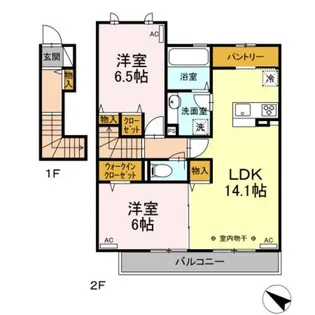 メゾン ド カルマン【2階】の間取り