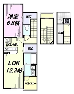 ユーフォリア【303号室】の間取り
