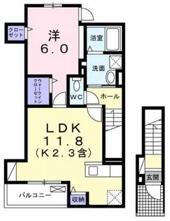 フォンターナ・クオーレ【2階】の間取り