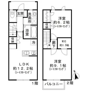 パークガーデンテラス オハナ【1階】の間取り
