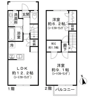 パークガーデンテラス オハナ【103号室】の間取り