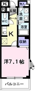 エスポワール秋川【3階】の間取り