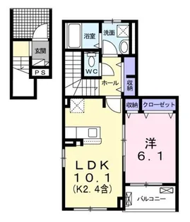 シュトラール【2階】の間取り