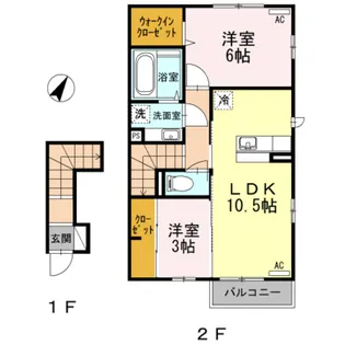 清流かわせみ/しらさぎ かわせみ【2階】の間取り