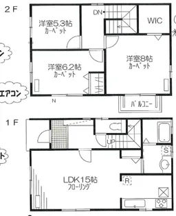 東京都昭島市上川原町2丁目【一戸建】の間取り