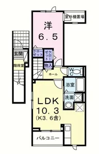 ブリアンテ【2階】の間取り