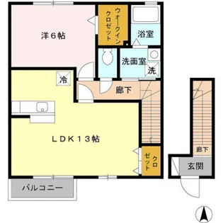 ジュネックス A【2階】の間取り