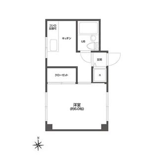 ウモーレ(UMOORE)【1階】の間取り