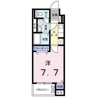 パフュームⅢ【4階】の間取り