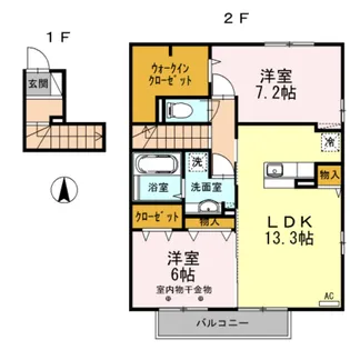 ブリランテ【2階】の間取り