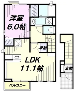 サンパティーク【2階】の間取り