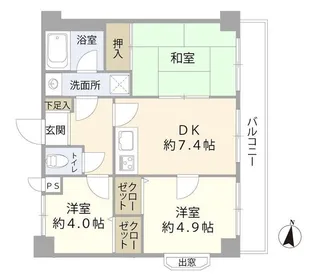 ライオンズマンション東青梅第3 【4階】の間取り