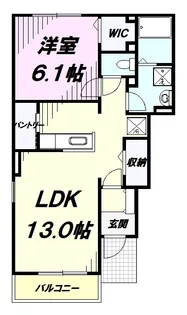 フェリーチェ【1階】の間取り