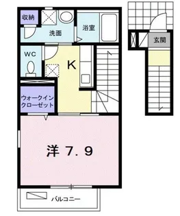 メゾン グラース【2階】の間取り