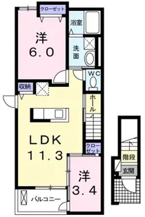 メルク【2階】の間取り