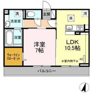 イーレクスN【1階】の間取り