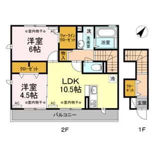 マザーリーフ【2階】の間取り