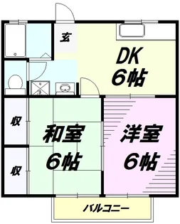 ドミール立川【2階】の間取り