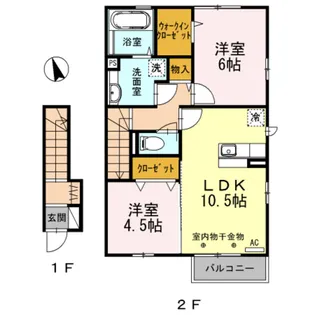 メゾン駒形 弐【2階】の間取り
