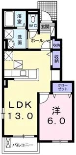 フェリオ【1階】の間取り