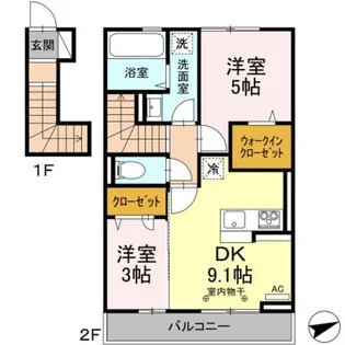 ピアチェーレ【202号室】の間取り