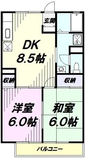 エクレールU【2階】の間取り