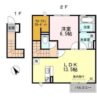 ル・ボア拝島 A棟【2階】の間取り
