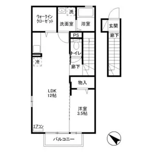 エルダンジュ【2階】の間取り