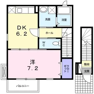 メゾン・リュミエール【2階】の間取り