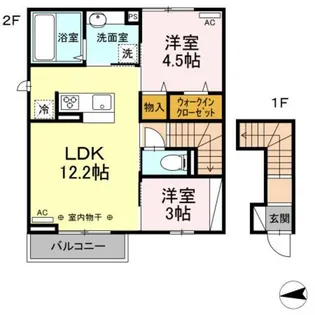 グランドソレイユ【2階】の間取り