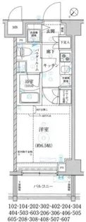 レアライズ立川 【3階】の間取り