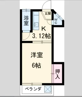 みつわマンション【3階】の間取り